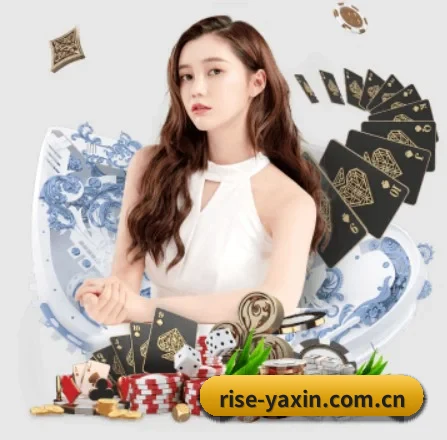 亚星 APP 界面